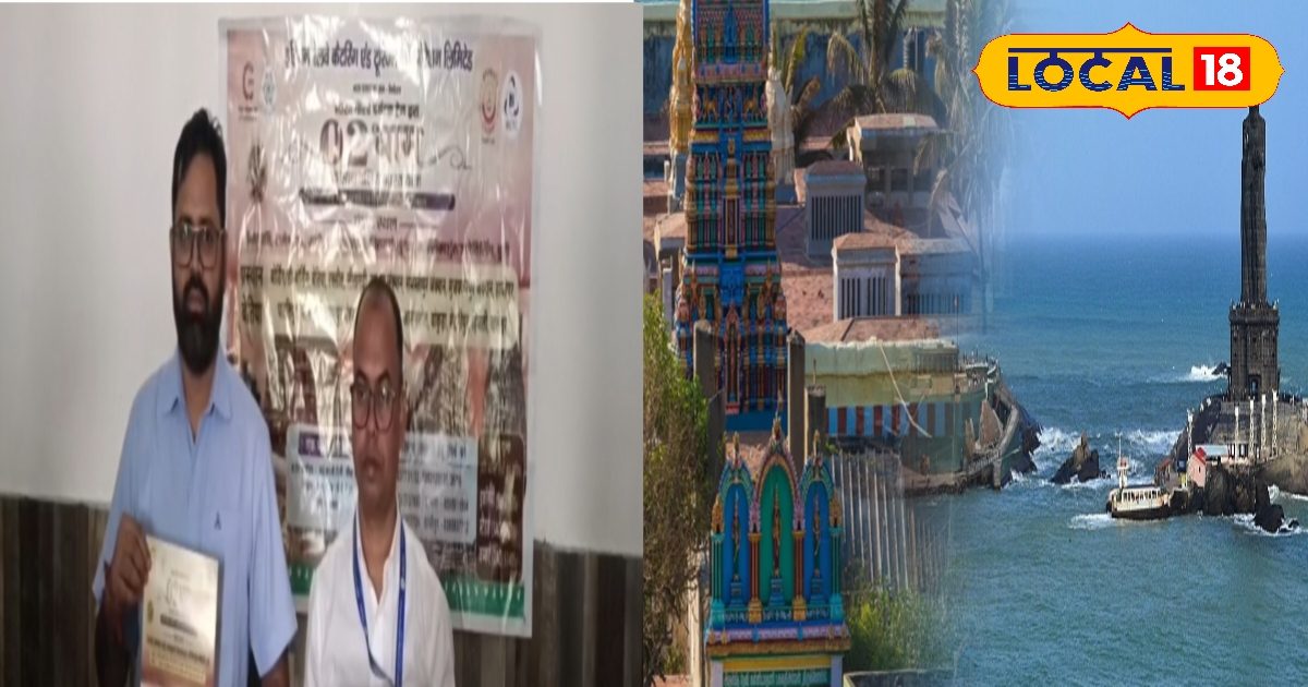 पुरी से कन्याकुमारी तक सिर्फ 27,535 रुपये में 15 दिन की यात्रा, जानें किन 7 प्रमुख मंदिरों के होंगे दर्शन