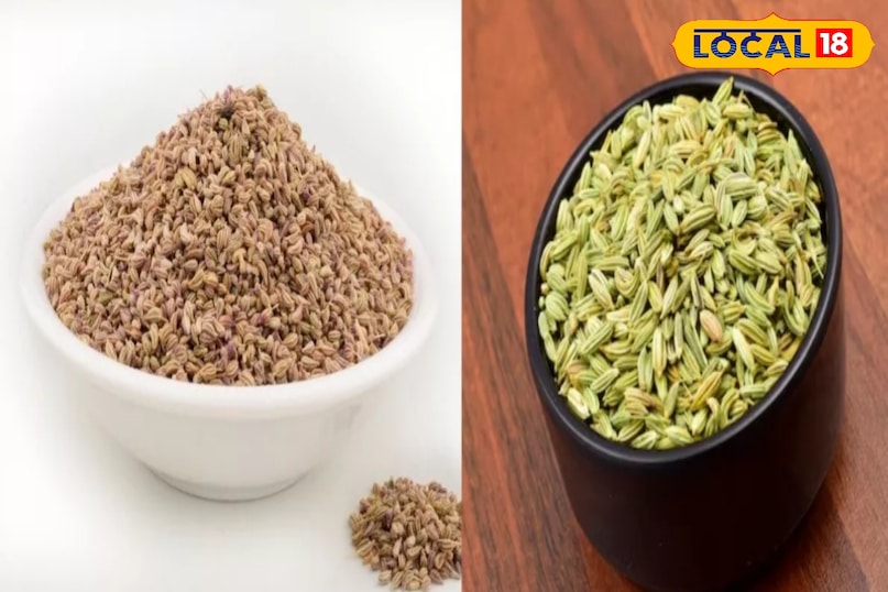 अजवाइन और सोंफ जरूर पिये पानी 