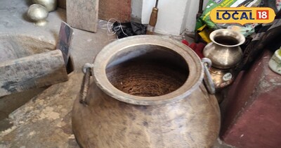 फूल का बर्तन.