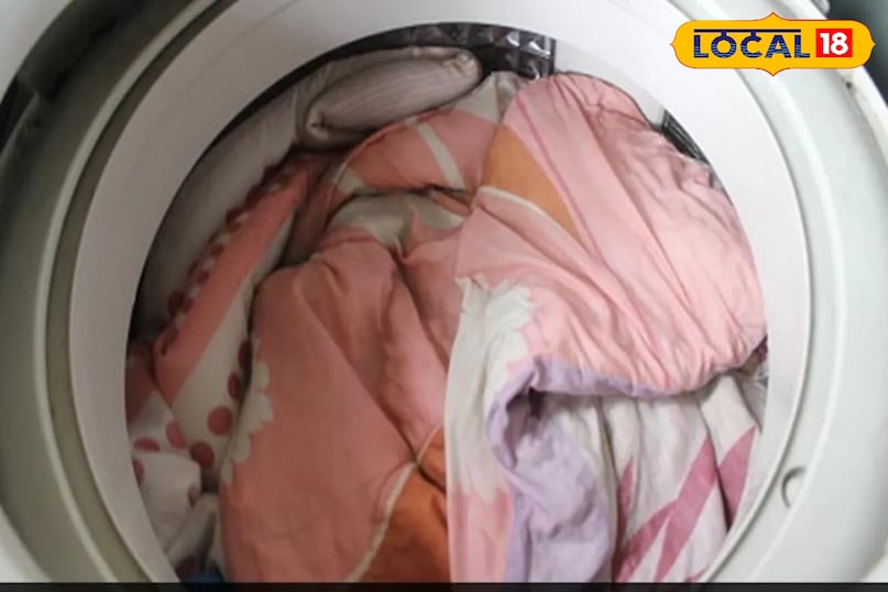 Lo mood mein chalayen machine