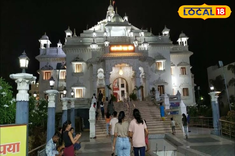 Pardesi Pura Sunderkand places Pardesi Pura Sunderkand places