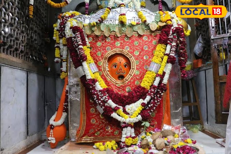 Saturday Sunderkand Saturday Sunderkand