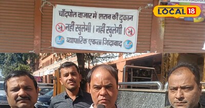 चांदपोल बाजार के व्यापारियों से शराब के ठेके को लेकर लोकल-18 से बात करते हुए। 