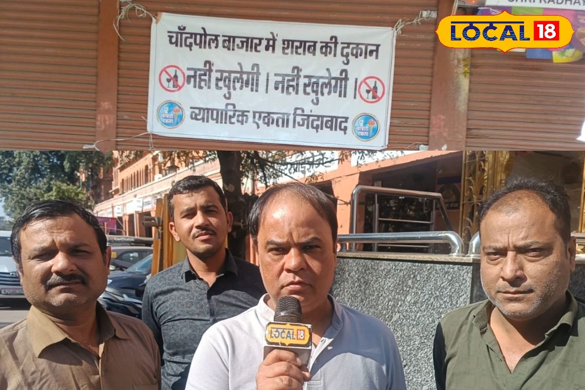 लोगों ने वीडियो में खोल दी पोल जयपुर की चारदीवारी में गुप्त ठेका ऑपरेशन