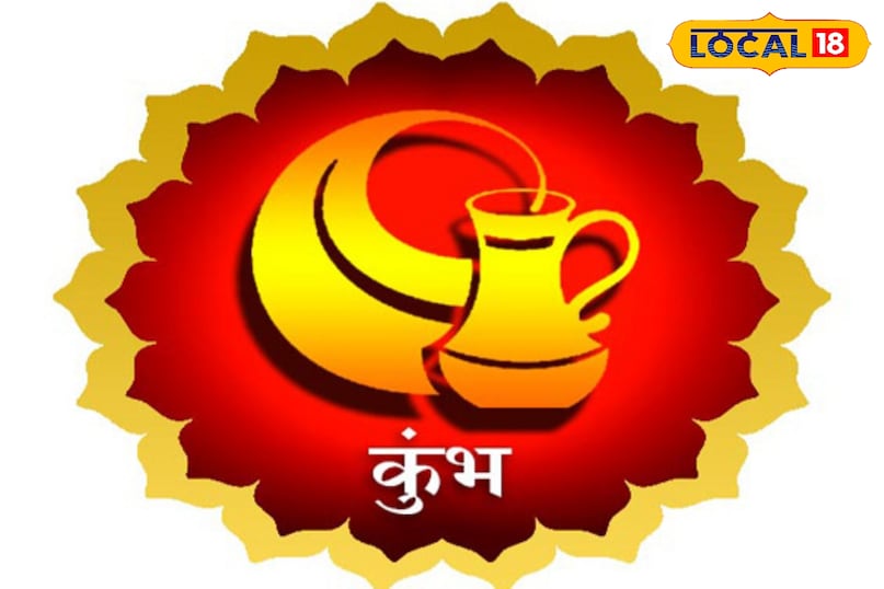 Aries Aquarius Pisces Saturn Aries Aquarius Pisces Saturn