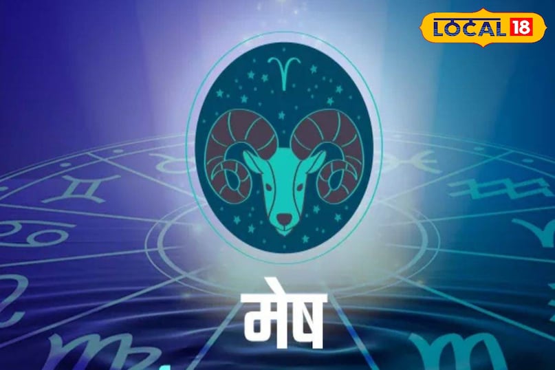 Aries Aquarius Pisces Saturn Aries Aquarius Pisces Saturn