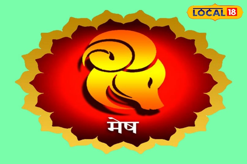 Aries Aquarius Pisces Saturn Aries Aquarius Pisces Saturn