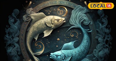 05 मार्च 2026 का मीन राशिफल. 