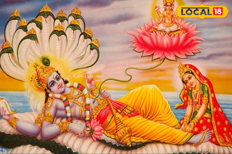 Paush Putrada Ekadashi Paush Putrada Ekadashi