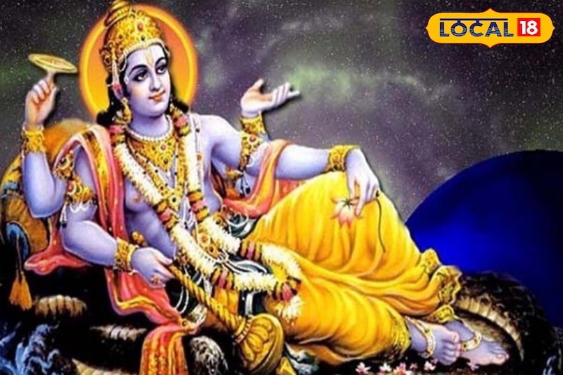 Paush Putrada Ekadashi Paush Putrada Ekadashi