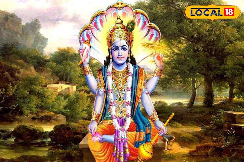 Paush Putrada Ekadashi Paush Putrada Ekadashi