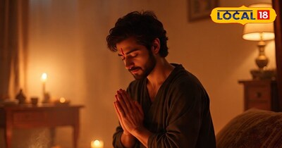  ब्रह्म मुहूर्त 