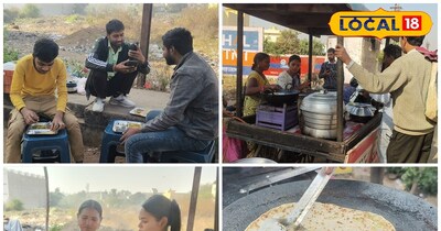 नाश्ता का स्टार्टअप