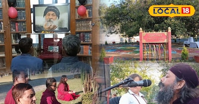 ओशो का जन्मदिन.