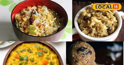 ओट्स फूड 