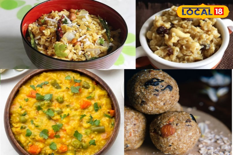 ओट्स एक विदेशी अनाज है लेकिन अब यह भारतीय रसोई में आसानी से मिल जाता है। यह सेहत के लिए बहुत फायदेमंद है। इसमें प्रोटीन, आयरन और एंटीऑक्सीडेंट होते हैं, जो ऊर्जा देते हैं और पेट भरा रखते हैं। इससे वजन घटाने में भी मदद मिलती हैओट्स से बनने वाले कुछ आसान और स्वादिष्ट भारतीय व्यंजन जानते हैं ओट्स एक विदेशी अनाज है लेकिन अब यह भारतीय रसोई में आसानी से मिल जाता है। यह सेहत के लिए बहुत फायदेमंद है। इसमें प्रोटीन, आयरन और एंटीऑक्सीडेंट होते हैं, जो ऊर्जा देते हैं और पेट भरा रखते हैं। इससे वजन घटाने में भी मदद मिलती हैओट्स से बनने वाले कुछ आसान और स्वादिष्ट भारतीय व्यंजन जानते हैं