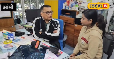 डॉक्टर एडवाइस