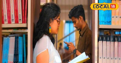 71वीं बीपीएससी मुख्य परीक्षा की ऐसे करें तैयारी 