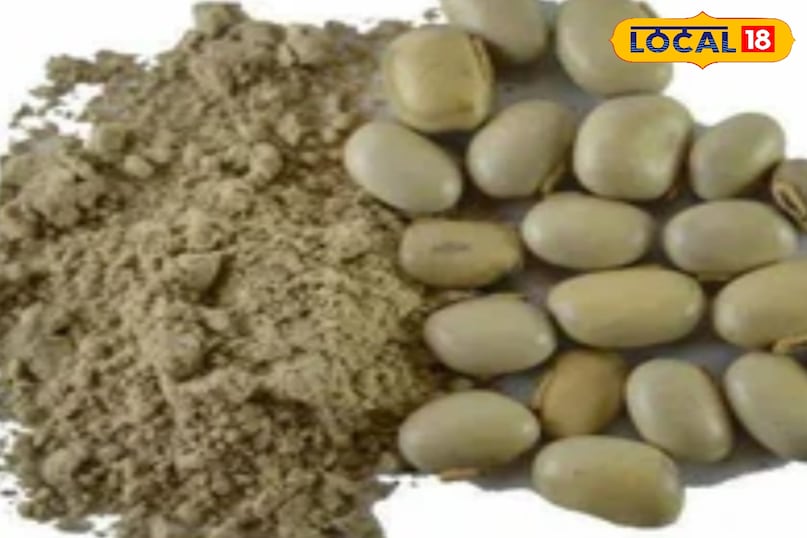 केवाच केवाच