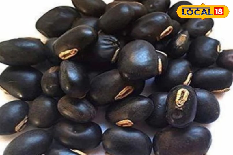 केवाच केवाच