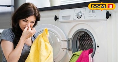 कपड़ों की बदबू 