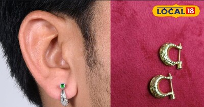 राजस्थानी आभूषण मुरकी 