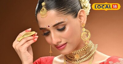 बड़े ही पारंपरिक हैं ये आभूषण