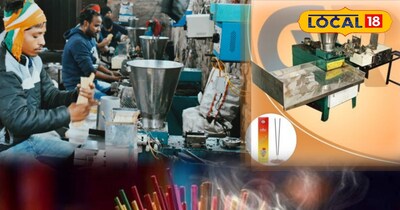 अगरबत्ती बिज़नेस बना युवाओं का नया स्टार्टअप मॉडल