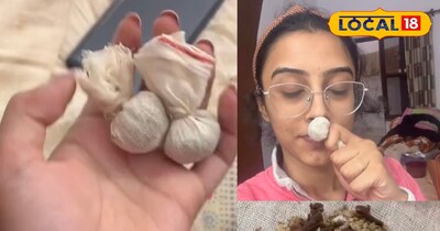 खांसी-जुकाम में जबरदस्त राहत देगी ये जादुई पोटली, जल्द मिलेगी राहत 