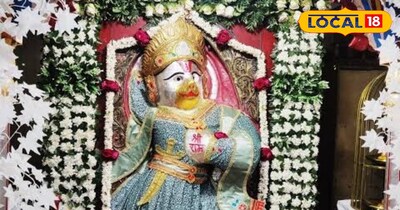 गेबी साहब उज्जैन 