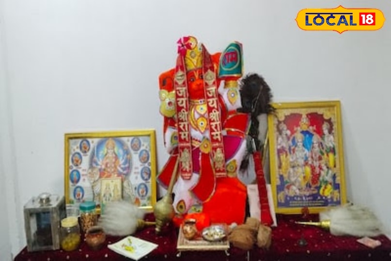 उज्जैन 