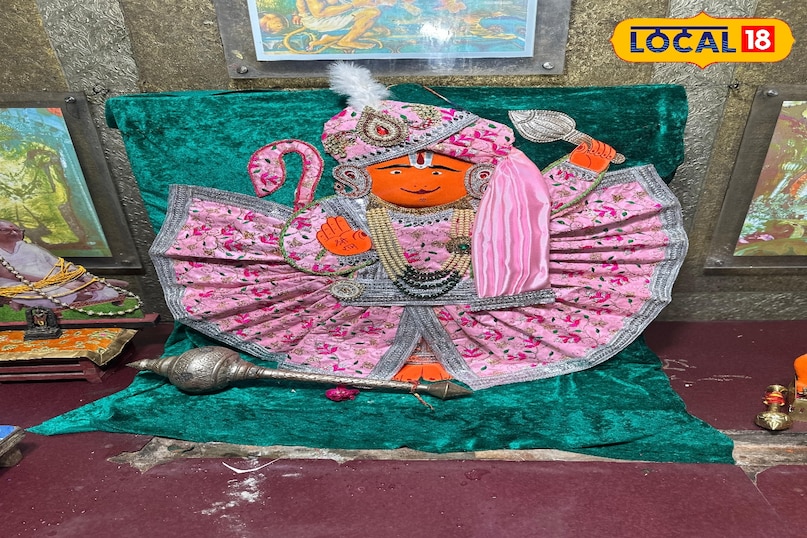 उज्जैन 