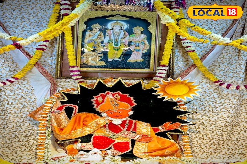 उज्जैन 
