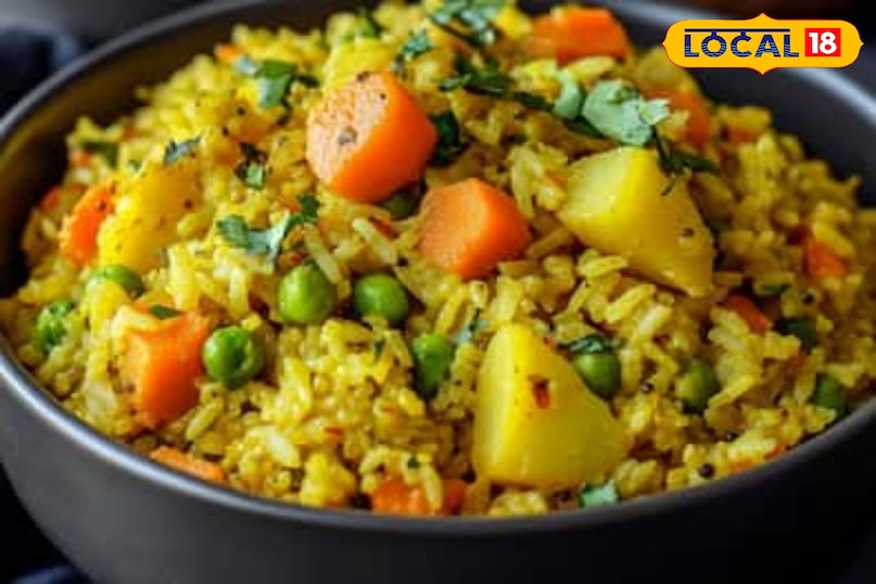 मिक्स वेज खिचड़ी 