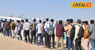 यहां मिल रहा है नौकरी का सुनहरा मौका