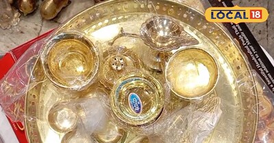 पीतल कारोबारियों ने तैयार की पूजा की थाली।