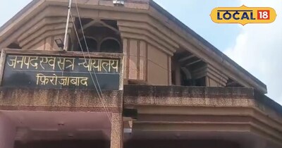 जनपद न्यायालय में लोक अदालत का आयोजन