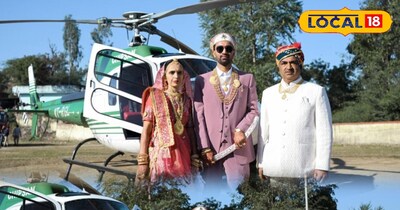 उदयपुर में पहली हवाई बारात: दूल्हा हेलिकॉप्टर से दुल्हन लेने गुजरात पहुंचा