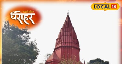 बालेश्वर नाथ महादेव मंदिर.