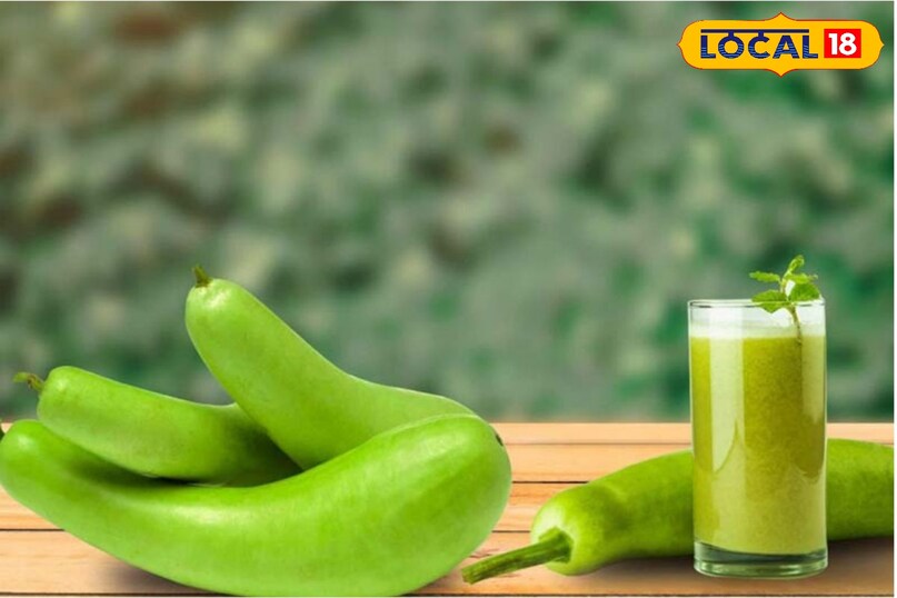 हृदय स्वास्थ्य: लौकी में पोटैशियम और एंटीऑक्सीडेंट्स होते हैं जो रक्तचाप व कोलेस्ट्रॉल को नियंत्रित रखने में सहायक हो सकते हैं।