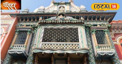 तपस्वी छावनी