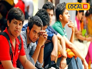 प्रतीकात्मक तस्वीर 