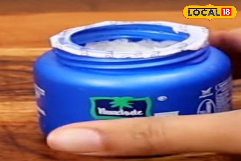दवा की तरह काम करते हैं दोनो तेल 