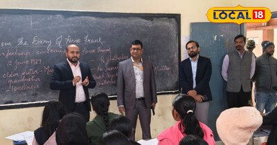 स्पेशल क्लास के मौजूद बच्चे