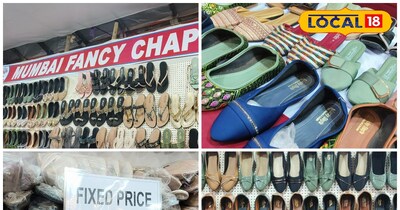 हैंडमेड फैंसी जूतियां