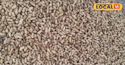 मूंगफली विक्रेता।