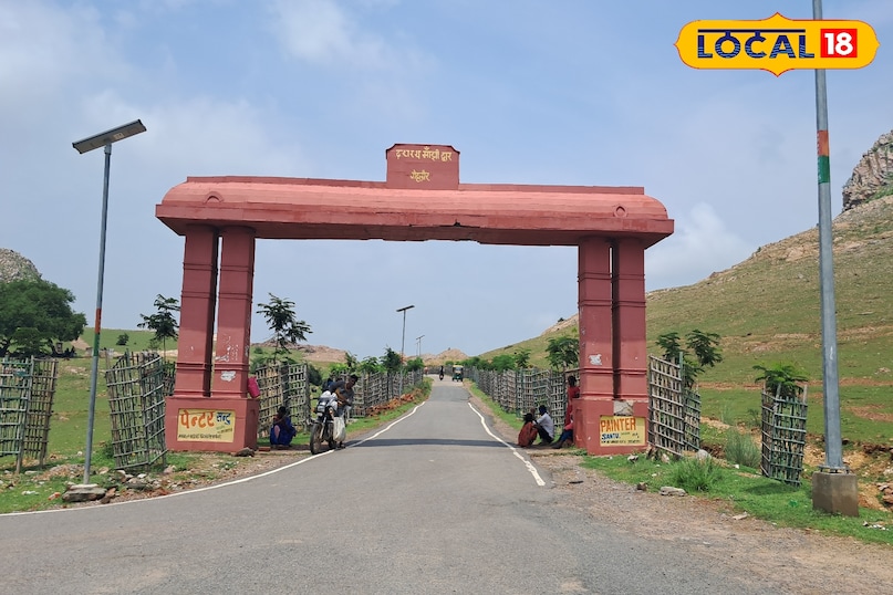 गया न्यूज गया न्यूज