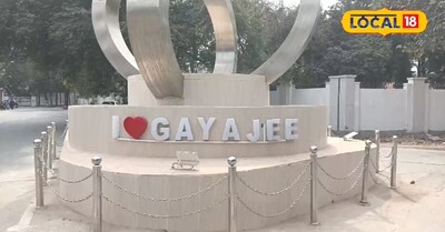 शहर के 75 सार्वजनिक स्थानों पर हाई-रिज़ॉल्यूशन सीसीटीवी कैमरे लगाने का निर्णय हु