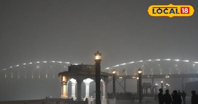 कोहरे के आघोष में यूपी के कई शहर