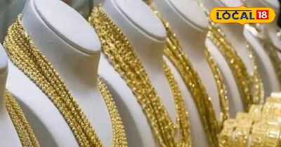 सोने और चांदी की। कीमत 